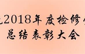 ϵͳ2018ĥͶܽ