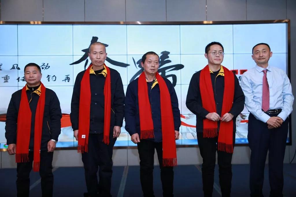 老员工成都 老员工成都