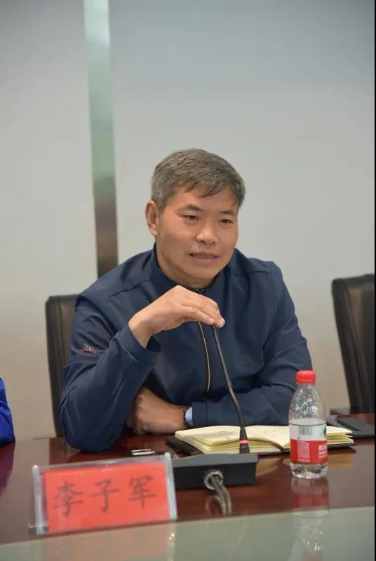 李总 李总