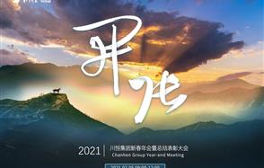 찶±ggƽ̨2021´